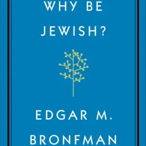 Get Yours Why Be Jewish?: A Testament