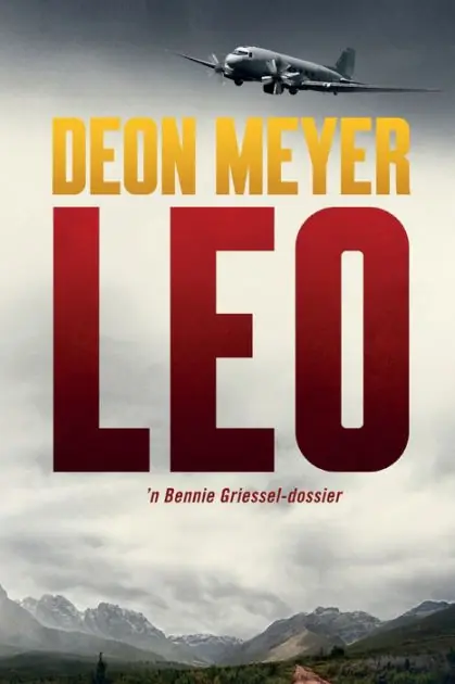 Must Have Leo
