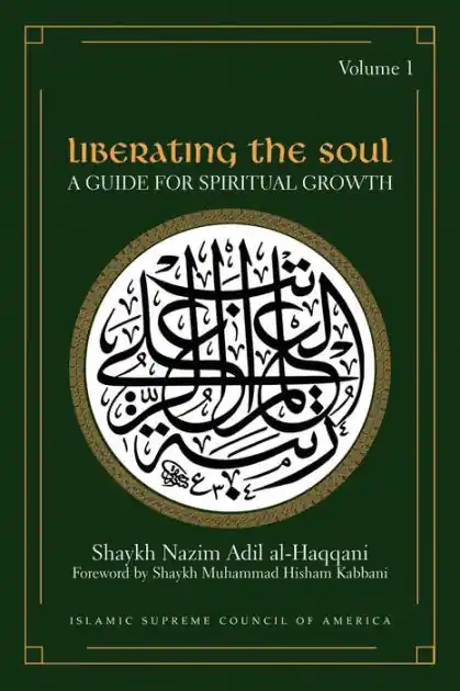 Liberating the Soul: A Guide for Spiritual Growth, Volume One Exclusive