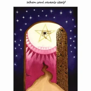 New Arrival Soul Awakening: When soul reveals itself