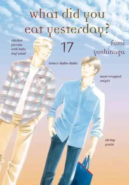 New Release What Did You Eat Yesterday? 17
